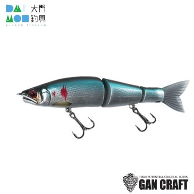 GAN CRAFT（ガンクラフト） ジョインテッドクロー シフト 113F #02 中