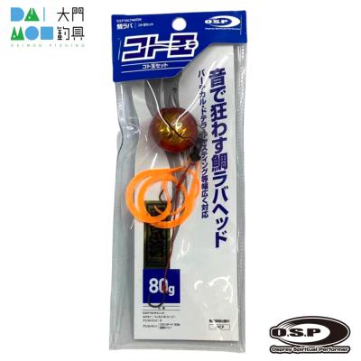 大門釣具 - タイラバ / ネクタイ / テンヤ｜Yahoo!ショッピング