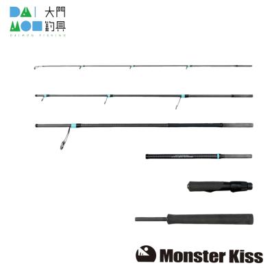 大門釣具 - パックロッド・モバイルロッド / 竿｜Yahoo!ショッピング