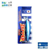 ブルーブルー ゼッパー 80S #1 ブルーブルー / BLUEBLUE ZEPPER80S #1 | 大門釣具