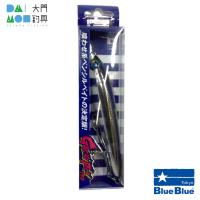 ブルーブルー ガチペン130 #08 特選サンマ / BlueBlue GACHIPEN 130 | 大門釣具