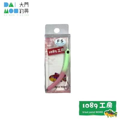 1089工房のおすすめ人気商品一覧 通販 - Yahoo!ショッピング