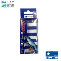 ブルーブルー ナレージ 50 #01 ブルーブルー / BlueBlue Narage 50 | 大門釣具