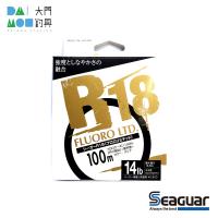 クレハ シーガーR18 フロロリミテッド 100m 14lb / KUREHA SEAGUAR R18 FLUORO LTD 100m 14lb | 大門釣具