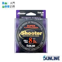 サンライン シューター フィネススペシャル 100M 8lb #2 / SUNLINE SHOOTER FINESSE SPECIAL | 大門釣具