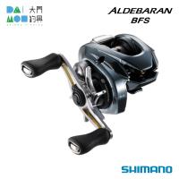 シマノ 22 アルデバラン BFS HG RIGHT / SHIMANO 22 ALDEBARAN BFS HG RIGHT | 大門釣具