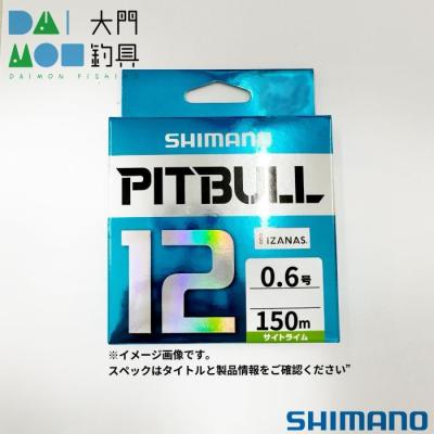 ピットブル12のおすすめ人気商品一覧 通販 - Yahoo!ショッピング