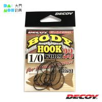 カツイチ デコイ ボディーフックワーム 23 #1/0 / DECOY BODY HOOK WORM #1/0 | 大門釣具