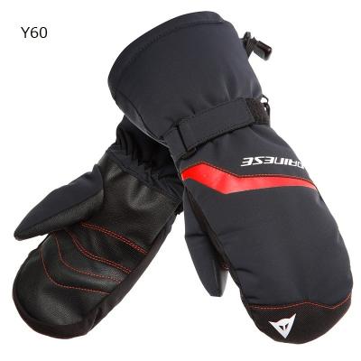 ダイネーゼ スキーウェア ジャケット｜ウエア｜スキー｜スポーツ