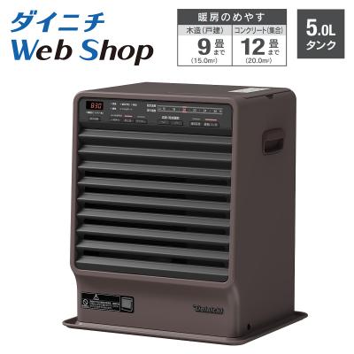 ダイニチWebShopヤフー店 - 暖房機｜Yahoo!ショッピング