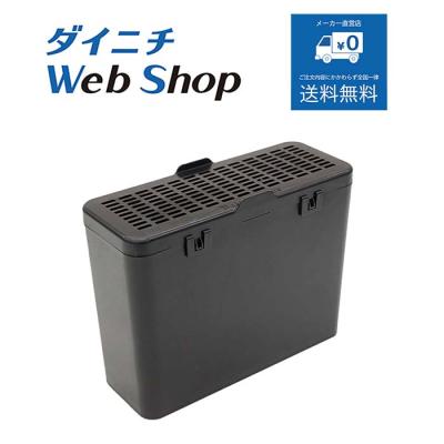 ダイニチ 生ゴミ乾燥機 ダイニチWebShopヤフー店 - 家庭用生ごみ乾燥機｜Yahoo!ショッピング