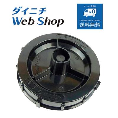 hd-rx518（加湿器部品、アクセサリー）｜加湿器｜冷暖房器具、空調家電