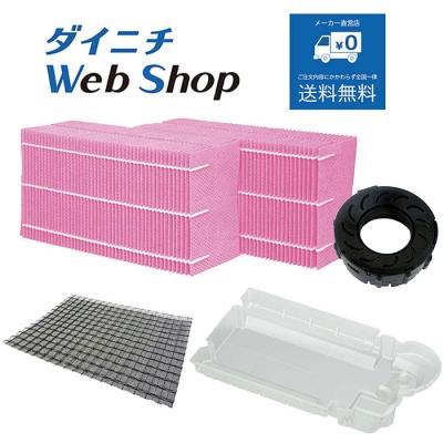 ダイニチWebShopヤフー店 - HD-LX*,-LXC*,-ELXC*｜Yahoo!ショッピング