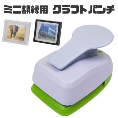 大王製作所Yahoo店 - クラフトパンチ｜Yahoo!ショッピング