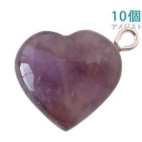 ハートの石 チャーム ハートストーン ハート石 10個入り 大王製作所 : 大王製作所