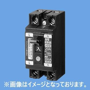 2p2e30a（Panasonic）のおすすめ人気商品一覧 通販 - Yahoo!ショッピング