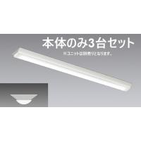 遠藤照明 9635w（光源：LED一体型）の商品一覧 通販 - Yahoo!ショッピング