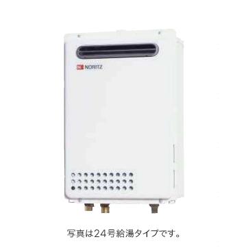 給湯器 16号（ノーリツ）の商品一覧 通販 - Yahoo!ショッピング