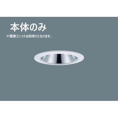 nl78857（照明、電球） | 家具、インテリア のおすすめ人気商品一覧