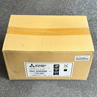 【価格相談可】三菱重工 ドレンアップセット オプション機材｜三菱重工サーマルシステムズ株式会社