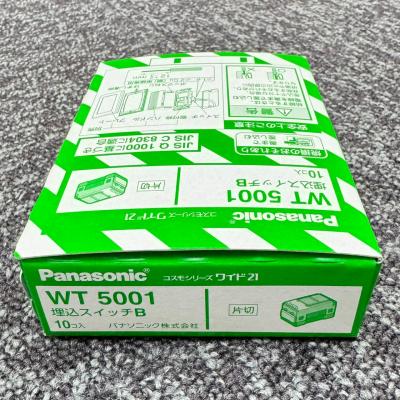 WT5001 1箱10個入 パナソニック Panasonic 埋込スイッチB 配線 WT5001 1箱10個入 パナソニック Panasonic 埋込スイッチB 配線