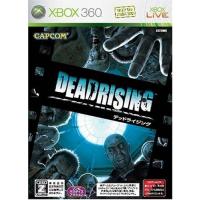 DEADRISING(デッドライジング)(CEROレーティングZ) 中古Xbox360 | WEB書店 代理販売ドットコム