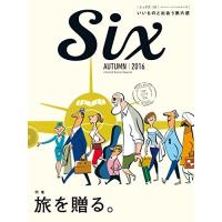 ダイヤモンドセレクト16年11月号Sixvol.1 雑誌 (旅を贈る。)中古雑誌 | WEB書店 代理販売ドットコム