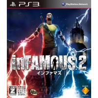 PS3 インファマス2/inFAMOUS2-PS3/中古PS3 | WEB書店 代理販売ドットコム