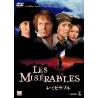 レミゼラブルdvd（テレビドラマ） | DVD、映像ソフト のおすすめ