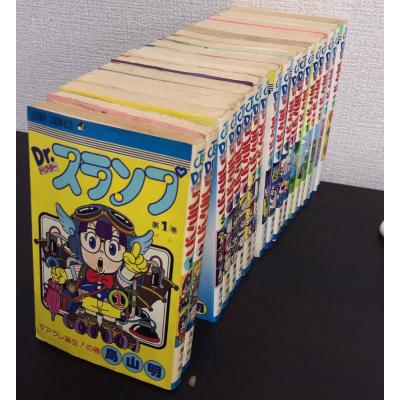 【コミック】ドクタースランプ(全18巻)セット/ジャンプコミックス/全巻セット/全18巻セット/d7700-0005-S30 コミック】ドクタースランプ(全18巻)セット/ジャンプコミックス