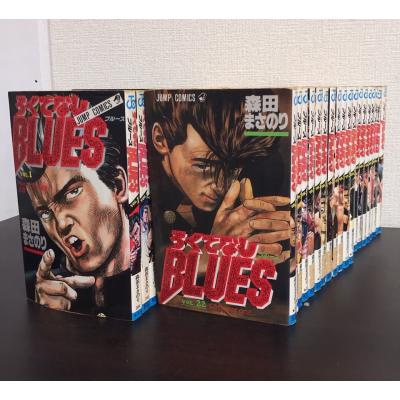 集英社 - ろくでなしブルース　全巻セット ろくでなしBLUES 全巻セット (ジャンプコミックス) : プール
