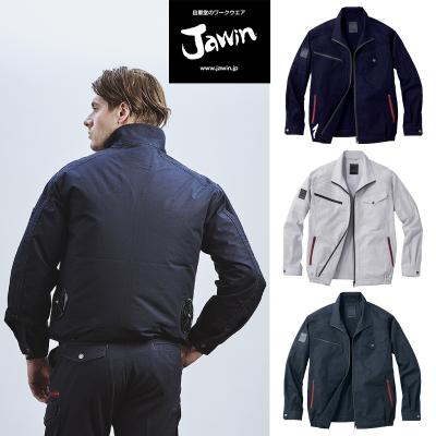 空調服 綿100%の商品一覧 通販 - Yahoo!ショッピング 空調服 綿100%の商品一覧 通販 - Yahoo!ショッピング