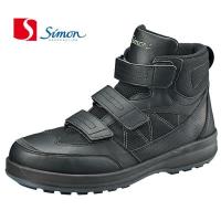 安全靴 シモン SL28 黒 グレー プロスニーカー 耐滑 反射材 マジック 