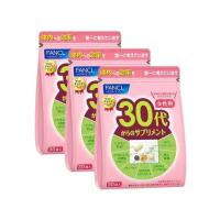 ファンケル 30代からのサプリメント 女性用 栄養機能食品 30日分3個 | daisei2016