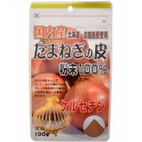 【生活雑貨】ユニマットリケン 国産たまねぎの皮粉末100%【100g】【UR】 | エスポワールYahoo!店