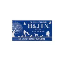 【PET】【送料無料】EF-2001 配合BRM免疫乳酸菌　JIN　（動物用乳酸菌食品）【犬猫用】　1箱（90包入）【KMT】 | FUN SHOP