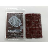 観賞魚用飼料 冷凍赤虫 100g×50枚入 ＜クール便配送＞ 熱帯魚 病原性ウイルス排除・殺菌済 ベンリーパック 送料無料【ベンリー】 | FUN SHOP