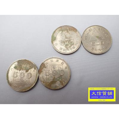 記念硬貨の商品一覧 通販 - Yahoo!ショッピング