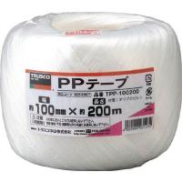 トラスコ中山 PPテープ 幅100mmX長さ200m 白 TPP-100200 [A200302] | DAISHIN工具箱