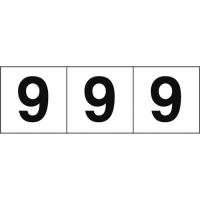 数字ステッカー 数字 特大 同番号10枚1組 日本製 ステッカー シール 数字 表示ステッカー インテリアパレットヤフー店 通販 Yahoo ショッピング