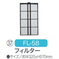 ナカトミ スポットクーラー n407rの商品一覧 通販 - Yahoo!ショッピング