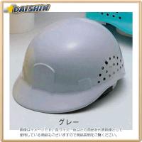 トーヨーセフティ TOYO ABS製ヘルメット 軽作業用帽子 ケーボー グレー No.80 [A061105] | DAISHIN工具箱