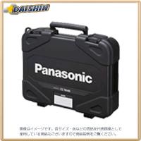 パナソニック 工具ケース プラスチック EZ9648 [A072121] | DAISHIN工具箱