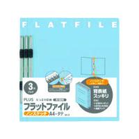 プラス PLUS 78371）フラットファイル 023NP A4S ロイヤル青3冊 NO.023NP RBL [1105-4431839] | DAISHIN工具箱