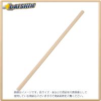 豊稔  麺棒 檜製 A-1132 [D012102] | DAISHIN工具箱