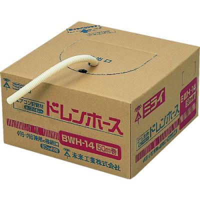 ドレンホース（自動車） | 車、バイク、自転車 の商品一覧 通販