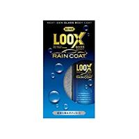 呉工業 コーティング剤  超耐久撥水ボディコート ルックス レインコート 240ml NO1190  [138-011903] | DAISHIN工具箱