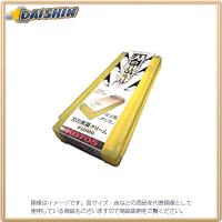 シャプトン 刃の黒幕 #12000 仕上クリーム K0705 [D010720] | DAISHIN工具箱