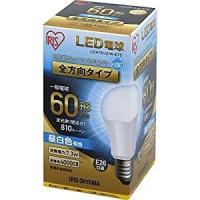 アイリスオーヤマ IRIS LED電球 E26 全方向 60形相当 昼白色 LDA7N-G/W-6T5 [E010204] | DAISHIN工具箱