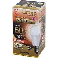 アイリスオーヤマ IRIS LED電球 E26 全方向 60形相当 電球色 LDA8L-G/W-6T5 [E010204] | DAISHIN工具箱